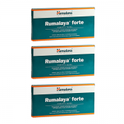 Таблетки Румалайя Форте Гималая (Tablets Rumalaya Forte Himalaya), 3 упаковки по 60 таблеток